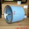 INGERSOLL RAND OIL SEPARATOR 22111975